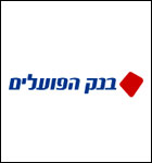 Bank Hapoalim